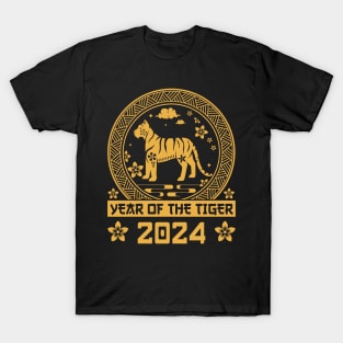 Year of The Tiger 2024 Chinese New Years Zodiac tiger | New year gift | Lunar year Tiger lover T-Shirt